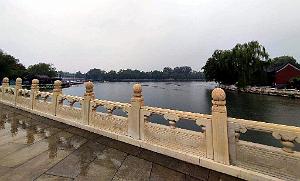 Pekin - Parc Beihai - 13 Juillet 2024 - 33